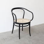 Opal Rattan Chair